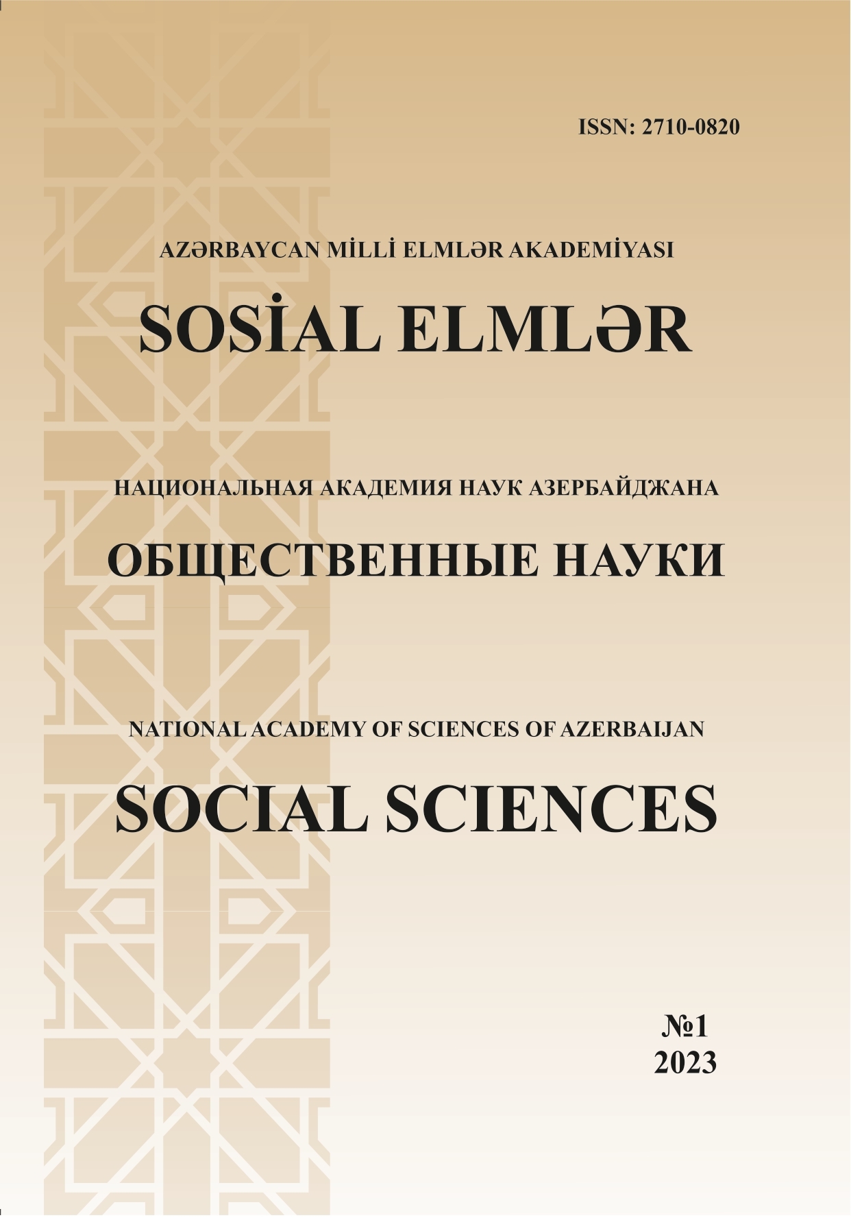 Social Sciences