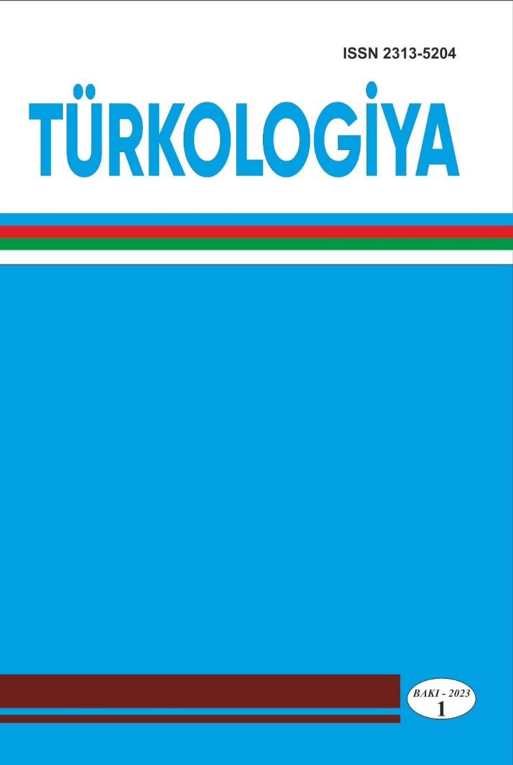 Turkology